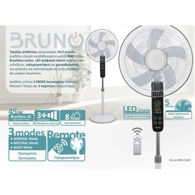 Bruno BRN-0189 Standing Fan 45W White