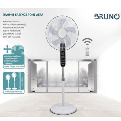 Bruno BRN-0189 Standing Fan 45W White