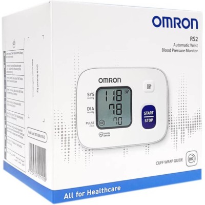 Omron RS2 Ψηφιακό Πιεσόμετρο (HEM-6161-E) White