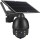 Sectec ST-S588M-4G-3M IP Camera Black