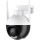 Sectec ST-593-4M IP Camera White