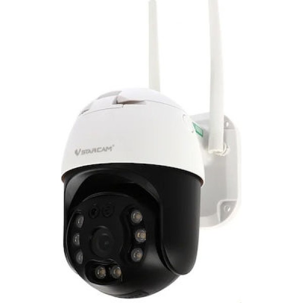 Vstarcam CS64 IP Camera White