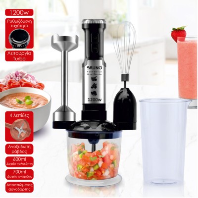 Bruno BRN-0093 Blender 1200W Silver