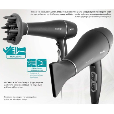 Bruno BRN-0155 Hair Dryer 2200W Black