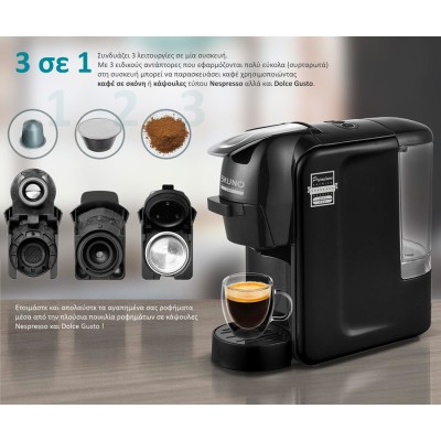 Bruno BRN-0124 Espresso 1450W Black