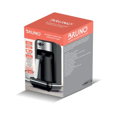 BRUNO BRN-0168 Coffee 400W  Black