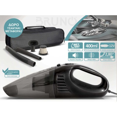 Bruno BRN-0126 Car Vacuum 60W Black 