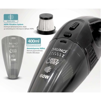 Bruno BRN-0126 Car Vacuum 60W Black 