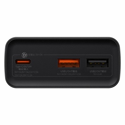 Baseus PPAD03 Powerbank 20000mAh 30W Black