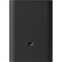 Xiaomi Power Bank 3 Ultra Compact 10000mAh 22.5W